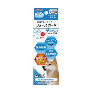 [ハヤシ用品]ペッツテクト+ フォースガード 中型犬 1P(ペット用お手入れ用品 防虫・虫除け用品)