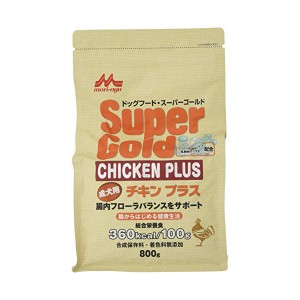 スーパーゴールド チキンプラス 成犬用 800g