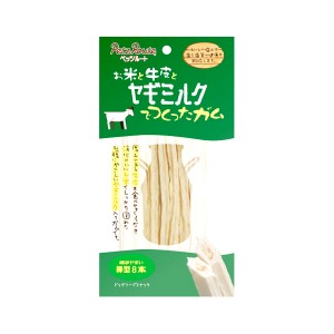 【ペッツルート】お米と牛皮とヤギミルクでつくったガム 棒型 8本 (犬用おやつ デンタルケア いぬ) (歯みがき対策 オーラルケア) (dog PetzRoute)