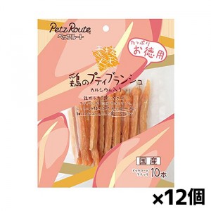 ペッツルート 素材メモ 鶏のプティブランシュ 鶏ささみ お徳用 10本 x12個(犬用 おやつ とりにく)