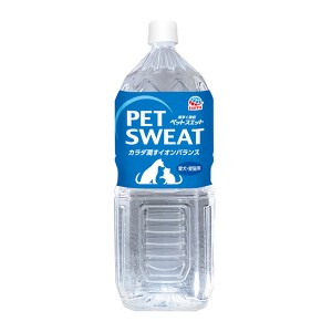 アースペット ペットスエット 2000ml(犬向け 飲料水)
