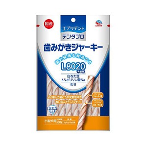 デンタプロ 歯みがきジャーキーL8020 小型犬用 60g