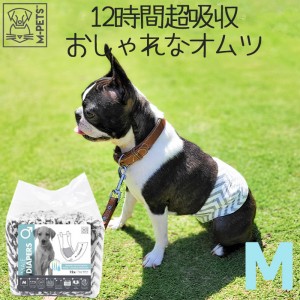 ペティファーム M-PETS男の子用オムツ Mサイズ 12枚(犬用 おむつ マナーパンツ 長時間 超吸収)