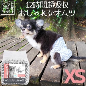 ペティファーム M-PETS女の子用オムツ XSサイズ 10枚(犬用 おむつ マナーパンツ 長時間 超吸収)