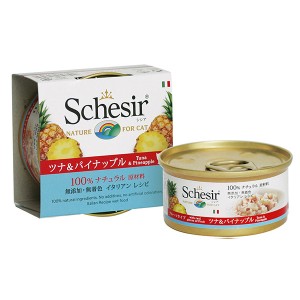 [ファンタジーワールド]C353シシア)キャット ツナ&パイナップル 75g(猫用品 キャットフード)