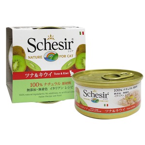 [ファンタジーワールド]C355シシア)キャット ツナ&キウイ 75g(猫用品 キャットフード)