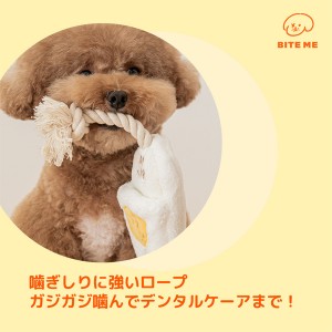 BITE ME スリッパロープおもちゃ スマイル(ペット用品 犬 わんこ おもちゃ カシャカシャ 音付き)