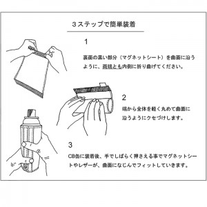 【ゆうパケット配送対象】WPB カセットガス缶用カバー ボンデッドレザー [CB-BL](アウトドア キャンプ 室内インテリア お洒落カバー キャンパー)(ポスト投函 追跡ありメール便)