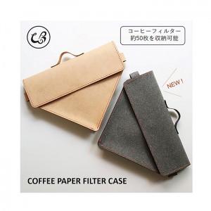 WPB コーヒーペーパーフィルターケース(アウトドア キャンプ 珈琲 coffee Paper Filter 台形 円すい2～4杯目安 キャンパー)