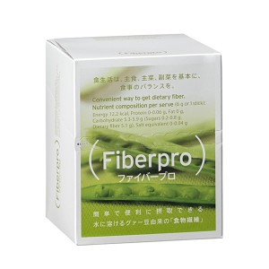 [Fiberpro]ファイバープロ（6g×30包）[グァー豆酵素分解物][水溶性食物繊維]